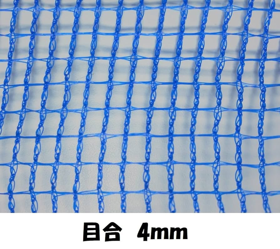 ネット　4ｍ×4ｍ 4枚 Amazon | メジャークラフト ランディングネット ヘキサネット M